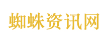男子北京跑步去武汉